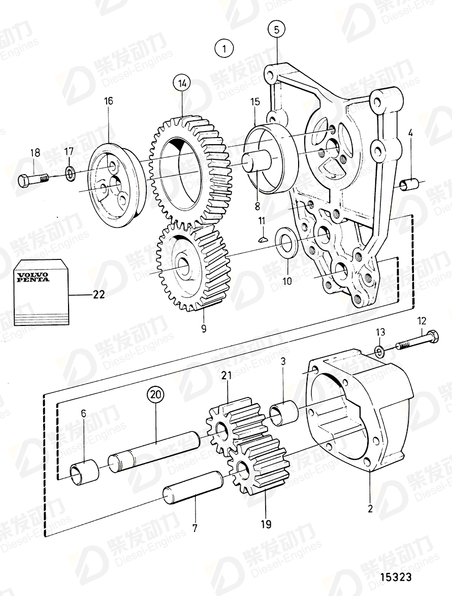 volvo penta Oil pump 479319 Drawing volvo penta Oil pump 479319 Drawing